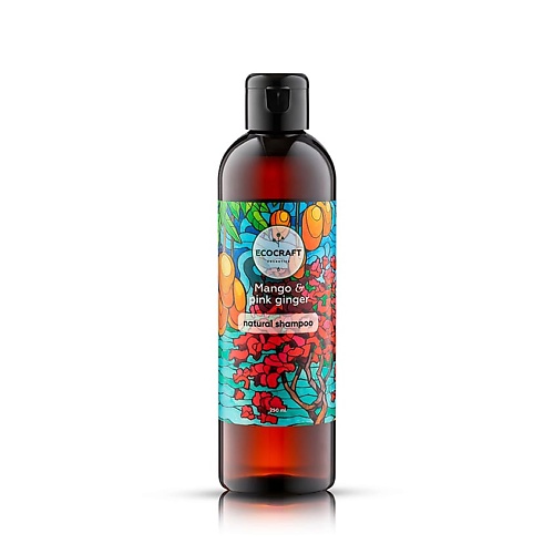 ECOCRAFT Шампунь для роста волос Манго и розовый имбирь Mango & Pink Ginger Natural Shampoo