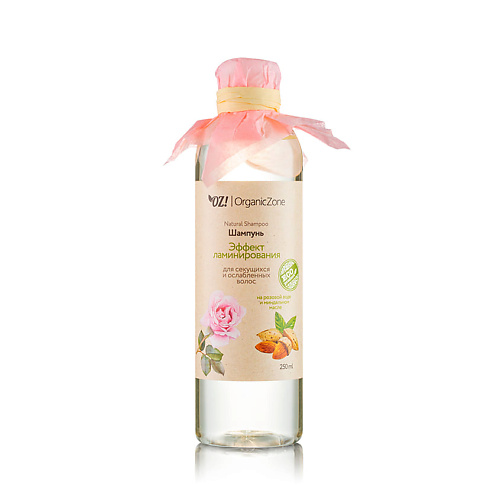 

OZ! ORGANICZONE Шампунь Эффект ламинирования, Шампунь Эффект ламинирования