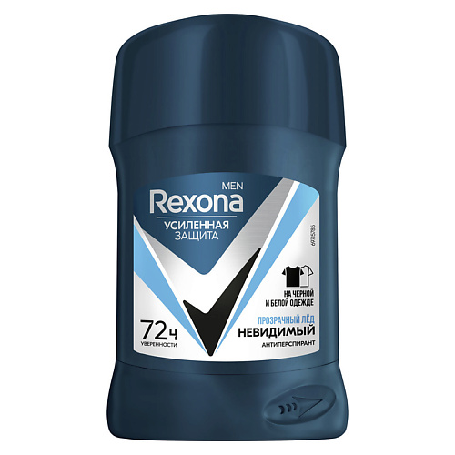 

REXONA Дезодорант-антиперспирант карандаш усиленная защита Невидимый прозрачный лед Men, Дезодорант-антиперспирант карандаш усиленная защита Невидимый прозрачный лед Men