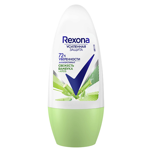 REXONA Дезодорант-антиперспирант роликовый усиленная защита Свежесть бамбука и алоэ вера