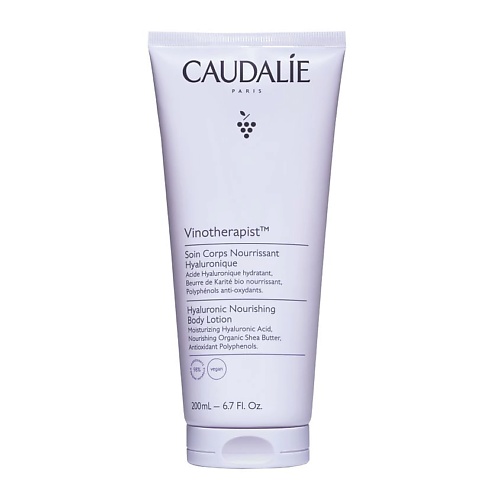 Лосьон для тела CAUDALIE Лосьон для тела Питательный Vinotherapist caudalie vinotherapist foot beauty cream