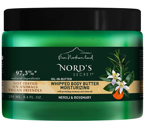 NORD'S SECRET Масло для тела взбитое с эфирным маслом Цветок нероли и розмарин масло эфирное розмарин аспера 10мл