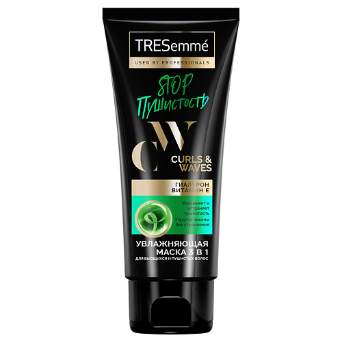 

TRESEMMEE Маска 3 в 1 Stop пушистость для кудрявых и пушистых волос Curls and Waves, E Маска 3 в 1 Stop пушистость для кудрявых и пушистых волос Curls and Waves