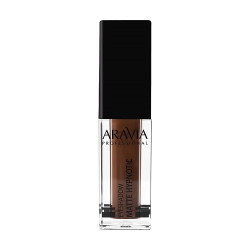 ARAVIA PROFESSIONAL Тени для век жидкие матовые Matte Hypnotic aravia тени жидкие матовые для век 103 dark chocolate aravia professional matte hypnotic 5 мл