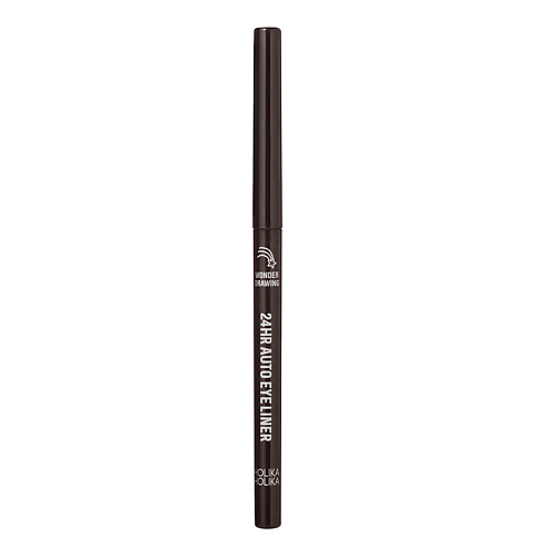 HOLIKA HOLIKA Гелевый карандаш для глаз  Wonder Drawing 24HR Autoeyeliner карандаш для глаз parisa cosmetics gel eyepencil гелевый тон 808 бирюзовый 1 2 г