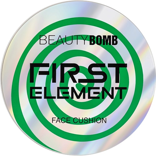 BEAUTY BOMB Тональная основа-кушон для лица First Element Face Cushion рюкзак element