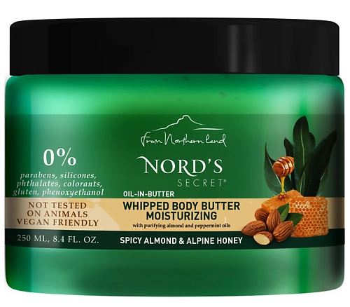 NORD'S SECRET Масло для тела взбитое Пряный миндаль и Альпийский мед