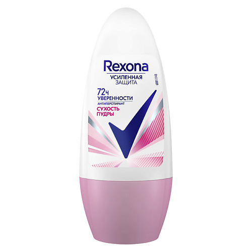 REXONA Дезодорант-антиперспирант шариковый усиленная защита Сухость пудры