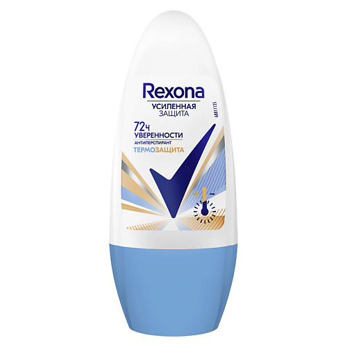 REXONA Дезодорант- антиперспирант шариковый усиленная защита Термозащита