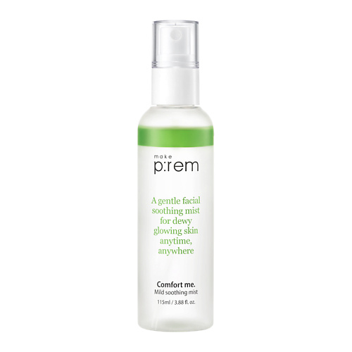 MAKE P:REM Мист для лица смягчающий успокаивающий Comfort me Термальные воды и спреи для лица