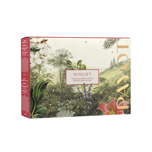

PAYOT Набор Roselift Lifting Cares Ritual, Набор Roselift Lifting Cares Ritual