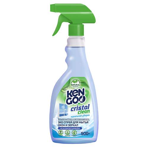KENGOO Эко Спрей для мытья окон и зеркал Natural Cristal Clean комплект для мытья окон универсал