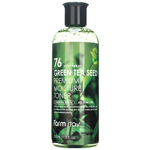 

FARMSTAY Тонер для лица увлажняющий с семенами зеленого чая Green Tea Seed Premium Moisture Toner, Тонер для лица увлажняющий с семенами зеленого чая Green Tea Seed Premium Moisture Toner