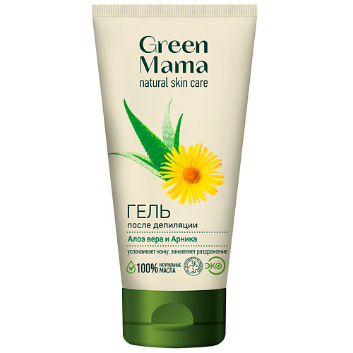 Гель после бритья GREEN MAMA Гель после депиляции Алоэ вера и арника Natural Skin Care гель после бритья paw factory охлаждающий гель после депиляции