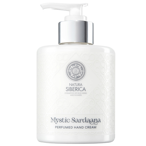 NATURA SIBERICA Парфюмированный крем для рук Mystic Sardaana natura siberica парфюмированный шампунь для волос mystic sardaana