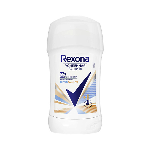 REXONA Дезодорант-антиперспирант карандаш усиленная защита Термозащита