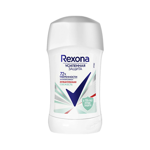 REXONA Антиперспирант-дезодорант стик усиленная защита Антибактериальная свежесть