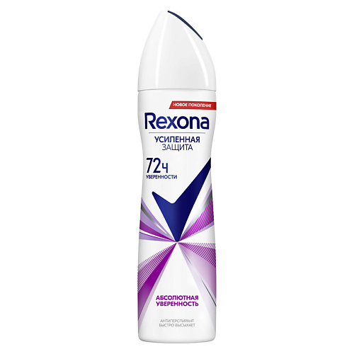 REXONA Антиперспирант-дезодорант аэрозоль усиленная защита Абсолютная уверенность
