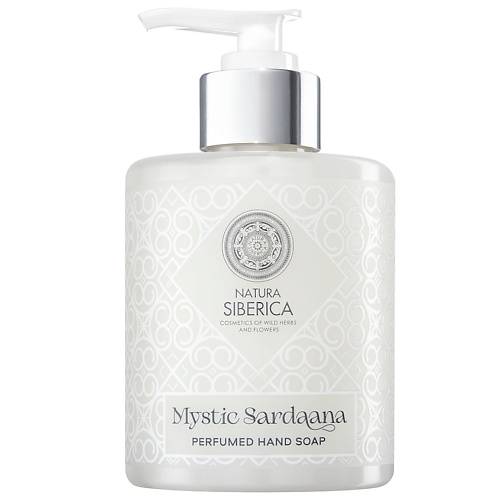 Мыло жидкое NATURA SIBERICA Парфюмированное мыло для рук Perfumed Hand Soap Mystic Sardaana