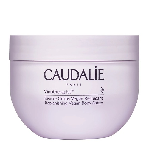 Бальзам для тела CAUDALIE Бальзам для тела Веганский Vinotherapist caudalie vinotherapist foot beauty cream