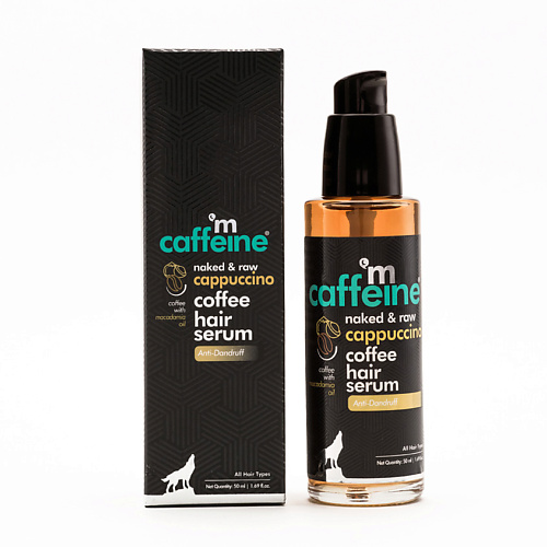 mCAFFEINE Разглаживающая сыворотка для волос Кофе Капучино с витамином Е 50 mcaffeine шампунь кофе капучино с натуральными aha кислотами для защиты от перхоти 250