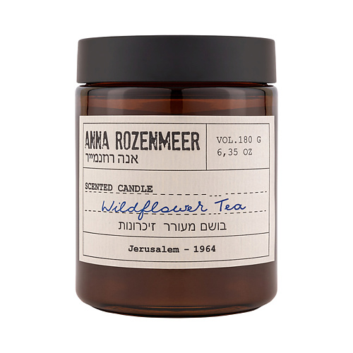 ANNA ROZENMEER Ароматическая свеча «Wildflower tea» anna rozenmeer ароматическая свеча midnight forest
