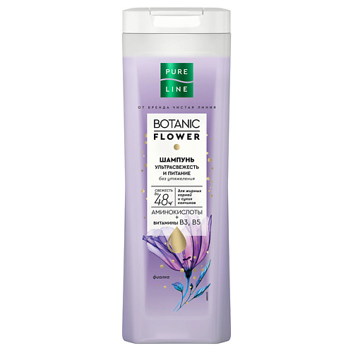 ЧИСТАЯ ЛИНИЯ PURE LINE Шампунь Ультрасвежесть и питание Botanic Flower 400