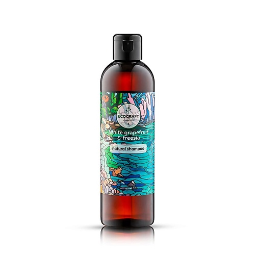 ECOCRAFT Шампунь Белый грейпфрут и фрезия White Grapefruit & Freesia Natural Shampoo ecocraft сыворотка концентрат для лица белый грейпфрут и фрезия 30 мл ecocraft для лица