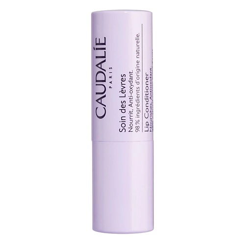 Бальзам для губ CAUDALIE Бальзам для губ Питательный Vinotherapist caudalie vinotherapist foot beauty cream