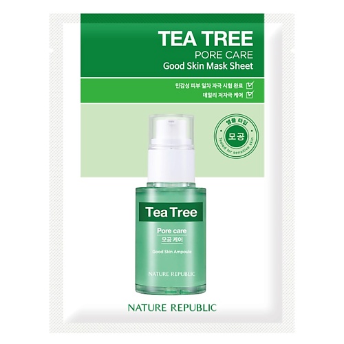 Маска для лица NATURE REPUBLIC Маска для лица тканевая с зеленым чаем Mask Sheet Tea Tree тканевая маска с экстрактом чайного дерева foodaholic tea tree nature skin mask