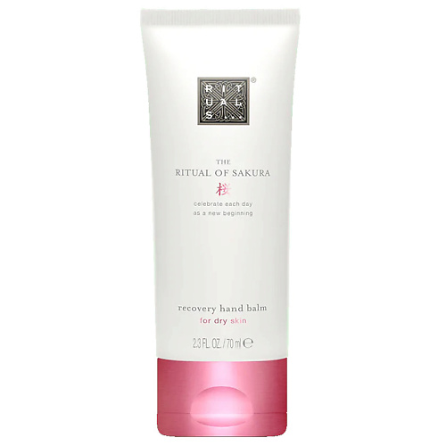

RITUALS Бальзам для рук восстанавливающий The Ritual of Sakura Recovery Hand Balm, Бальзам для рук восстанавливающий The Ritual of Sakura Recovery Hand Balm