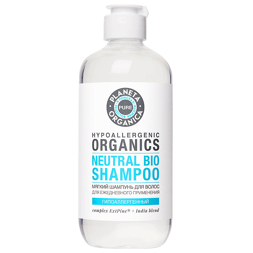 PLANETA ORGANICA Шампунь для волос для ежедневного применения купить по ...