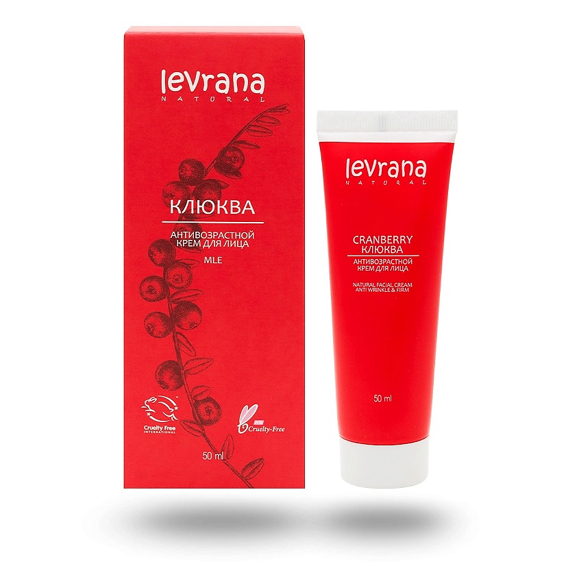 LEVRANA Крем для лица антивозрастной Клюква Cranberry Natural Facial ...