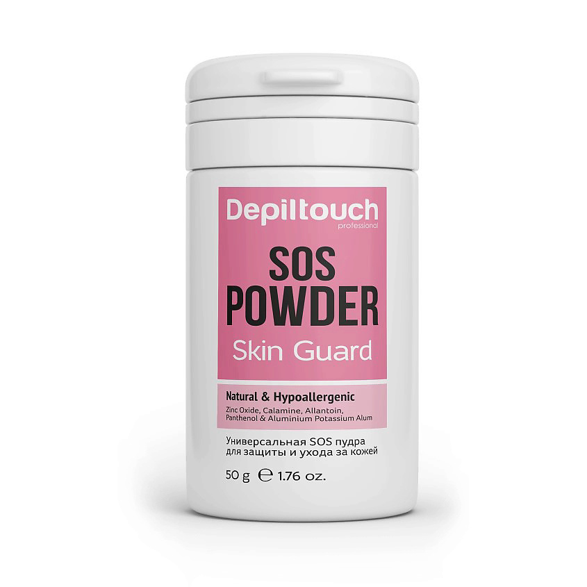 DEPILTOUCH PROFESSIONAL Sos пудра Skin Guard купить по низким ценам в ...