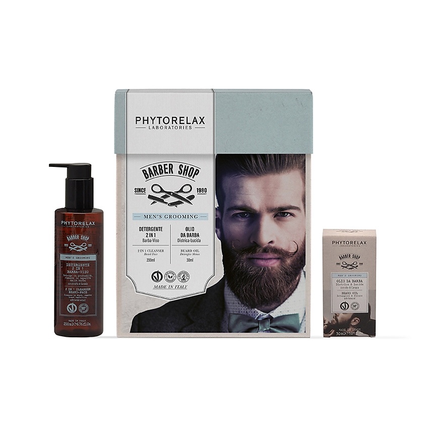 PHYTORELAX Подарочный набор мужской Barber Shop купить по низким ценам ...