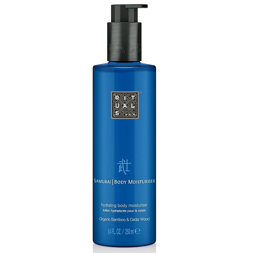 RITUALS Лосьон для тела The Ritual of Samurai Hydrating Body ...