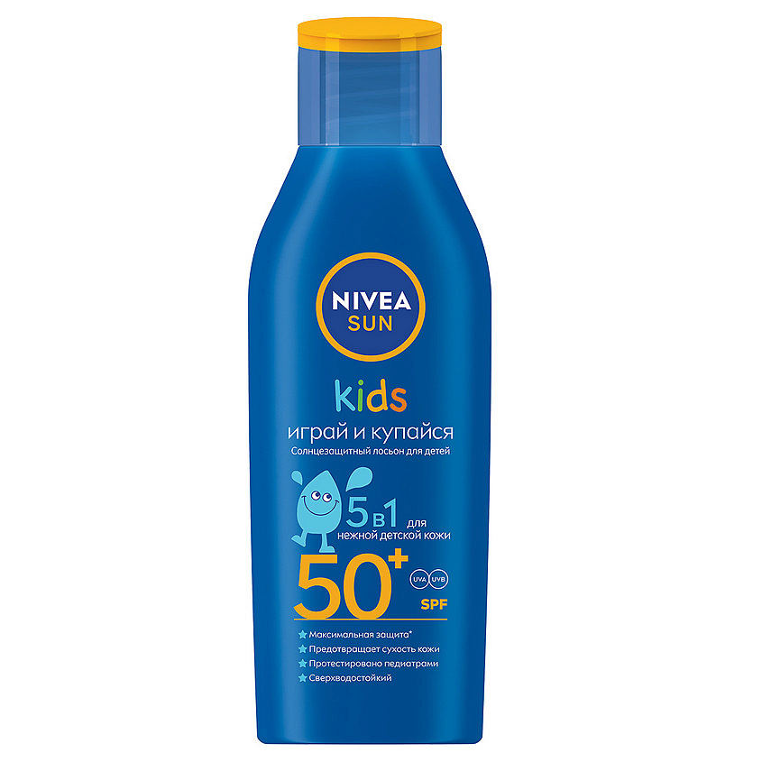 NIVEA Sun SPF 50
