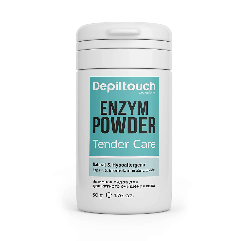 DEPILTOUCH PROFESSIONAL Пудра энзимная Tender Care Enzyme Powder, 95 мл ...