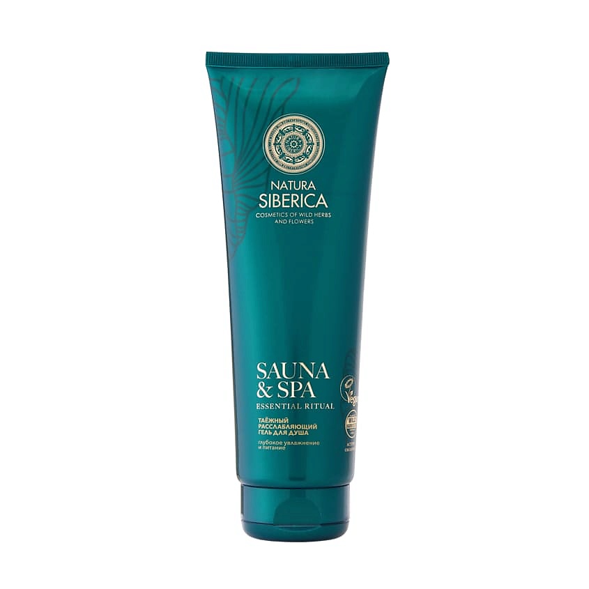 NATURA SIBERICA Таежный расслабляющий гель для душа Sauna&Spa, 200 мл ...