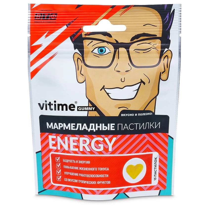 VITIME Мармеладные пастилки Energy Энергия купить по низким ценам в ЛЭТУАЛЬ