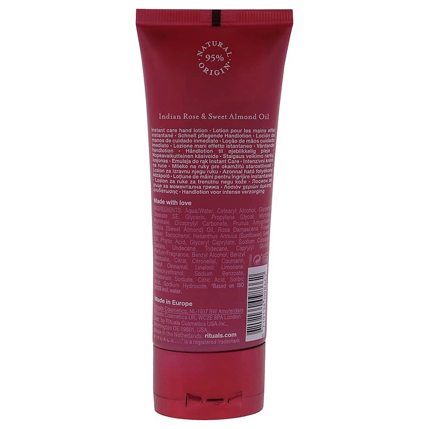 RITUALS Лосьон для рук The Ritual of Ayurveda Instant Care Hand Lotion RTU000030 - фото 2