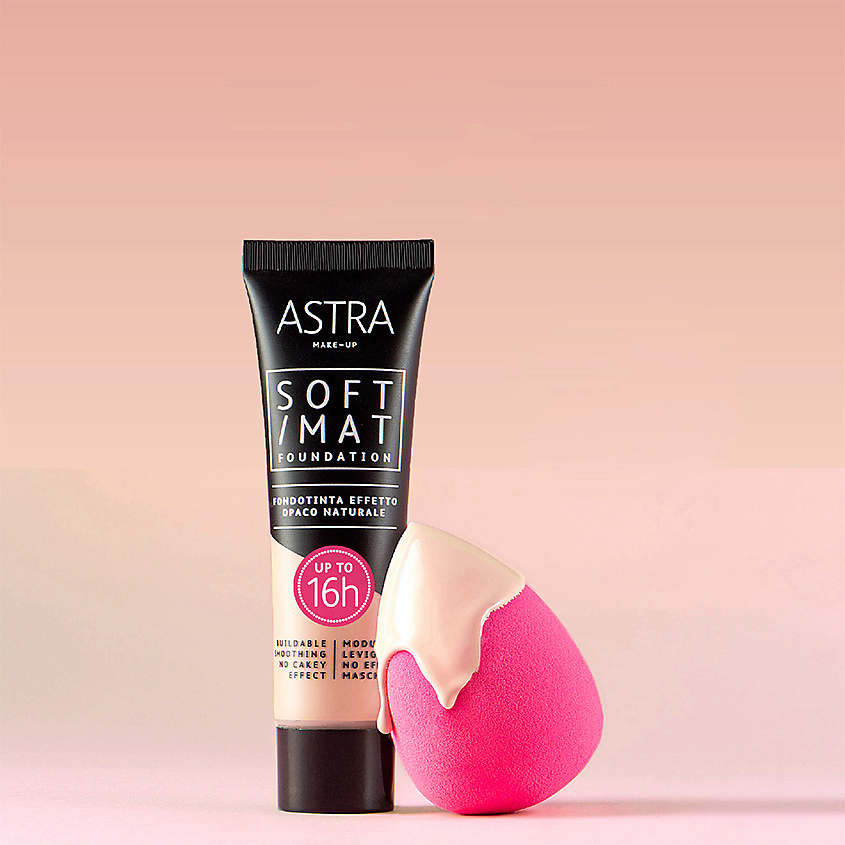 

ASTRA Основа тональная Soft mat foundation, Основа тональная Soft mat foundation