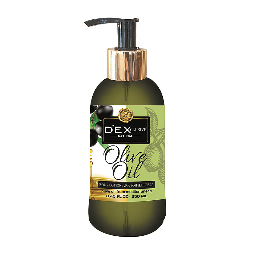 DEXCLUSIVE Лосьон для тела Оливковое масло Olive Oil