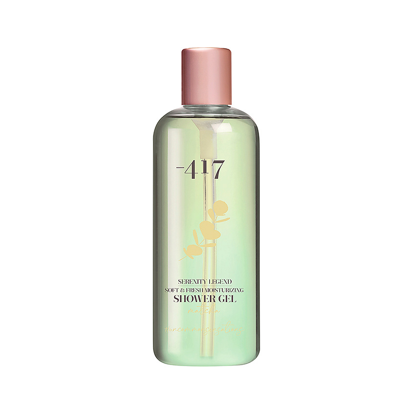 Изображение товара MINUS 417 Освежающий и увлажняющий гель для душа с минералами Матча Serenity Legend, 350 мл