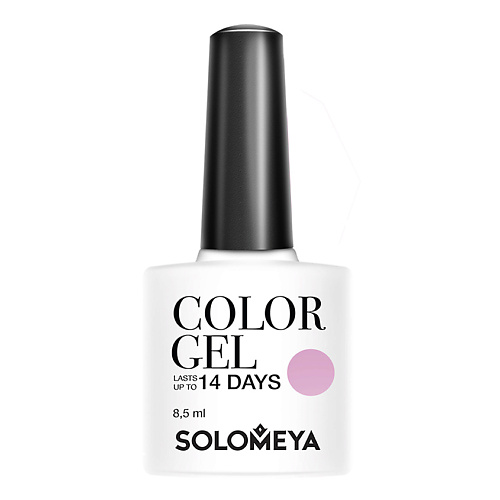 Гель-лак для ногтей SOLOMEYA Гель-лак Solomeya Color Gel гель лак secret color gel cg021