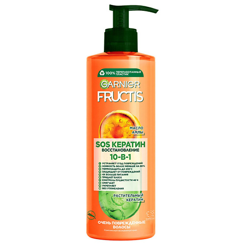 

GARNIER Комплексный несмываемый крем-уход для поврежденных волос с жидким амино-кератином и маслом амлы, без парабенов "SOS Кератин Восстановление 10 в 1" Fructis, Комплексный несмываемый крем-уход для поврежденных волос с жидким амино-кератином и маслом 
