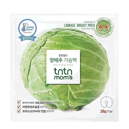 цена Маска для бюста TNTNMOM'S Маска для груди для женщин во время беременности и после родов Cabbage Breast Patch