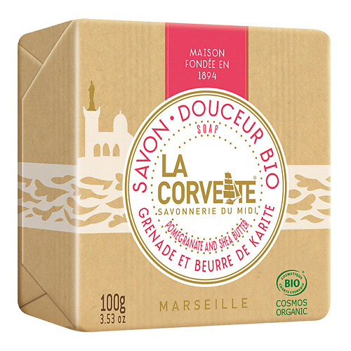 Мыло твердое LA CORVETTE Мыло органическое для лица и тела Карите-гранат Marseille Pomegranate and Shea Butter Soap