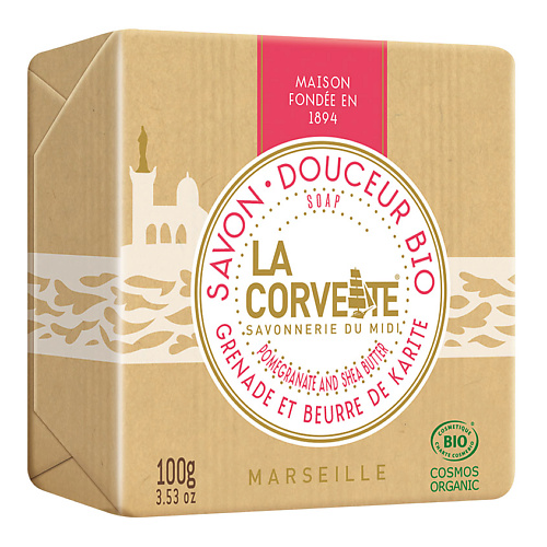 Мыло твердое LA CORVETTE Мыло органическое для лица и тела Карите-гранат Marseille Pomegranate and Shea Butter Soap органическое мыло для лица рук и тела имбирное 100г