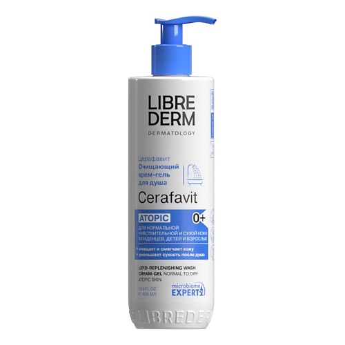LIBREDERM Очищающий липидовосстанавливающий крем - гель с церамидами и пребиотиком Cerafavit Atopic Lipid - Replenishing Wash Cream - Gel